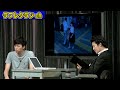 【公式】コットン コント『探偵』
