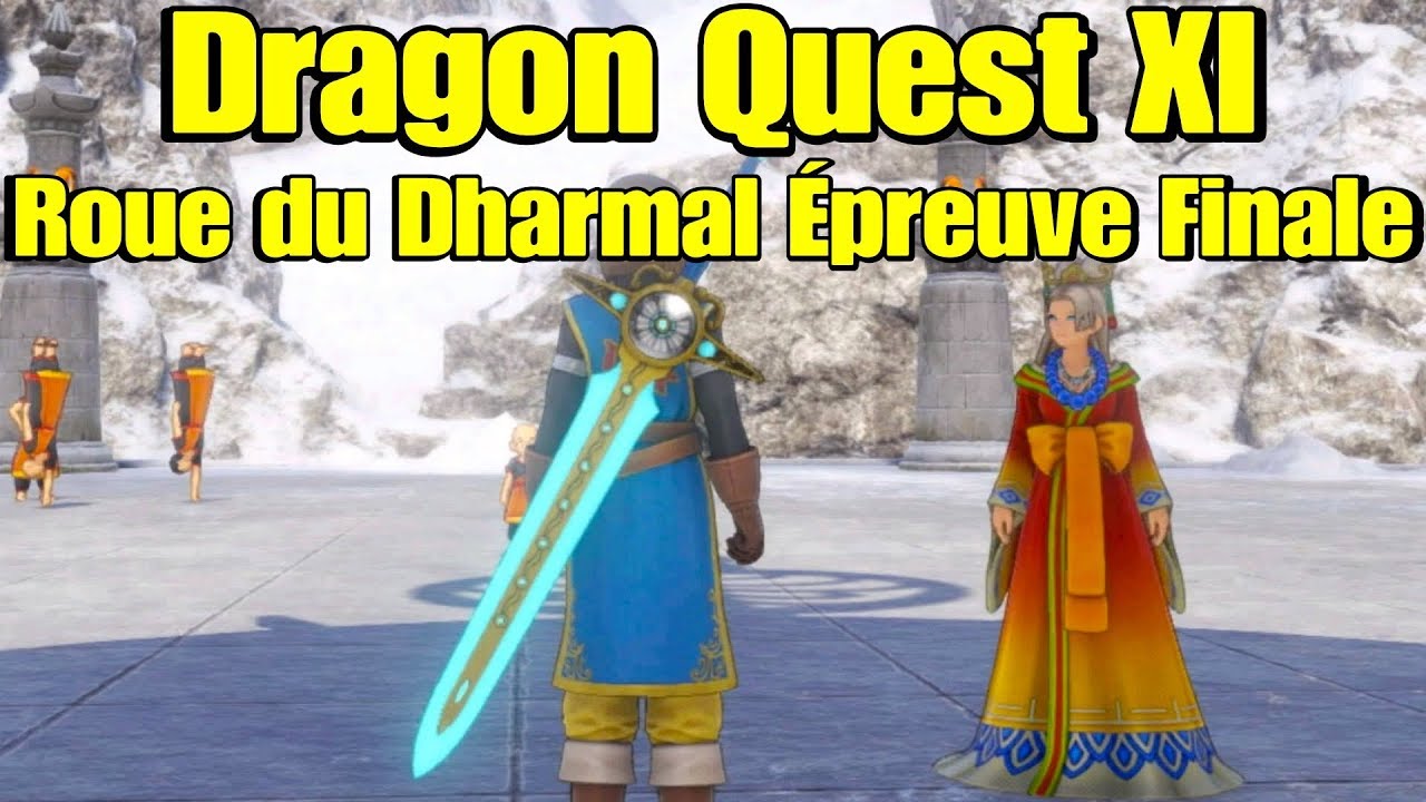 Dragon Quest 11 Ame De Serpent Dragon quest 11 ame de serpent - Astuces Dragon Quest XI : Les