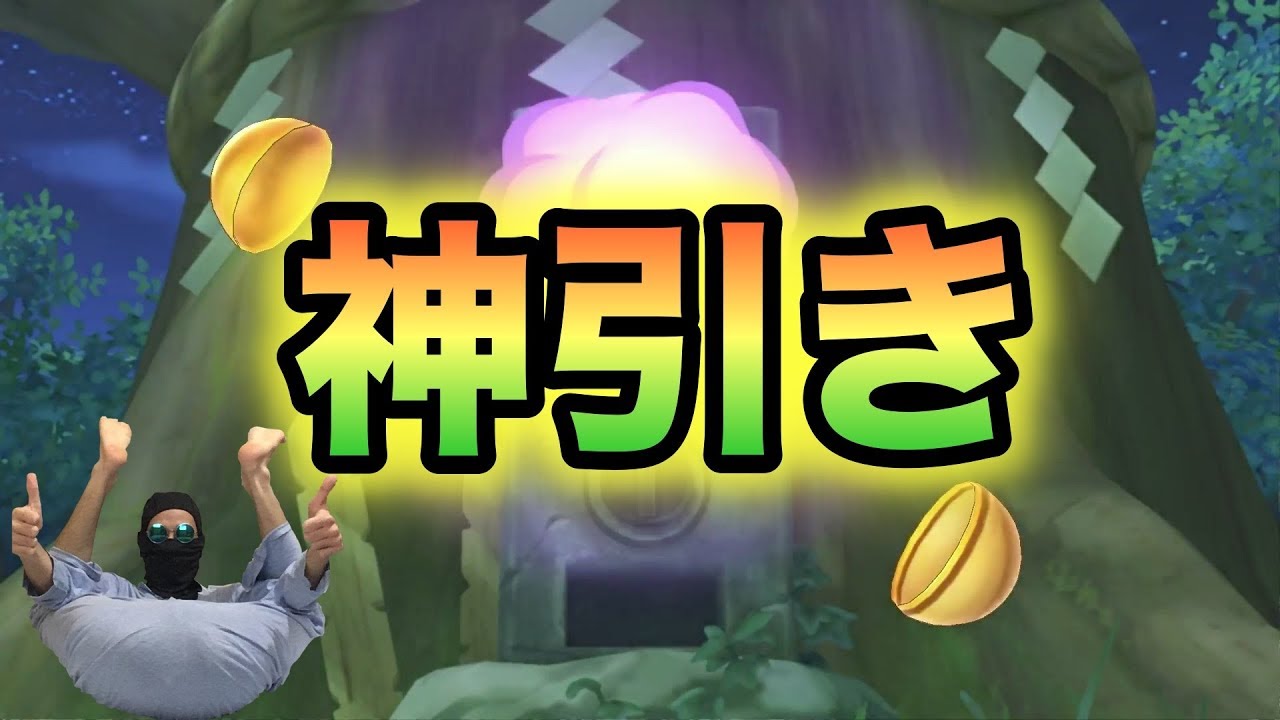 魔法使いサリー ゲームウォッチ sddefault.jpg