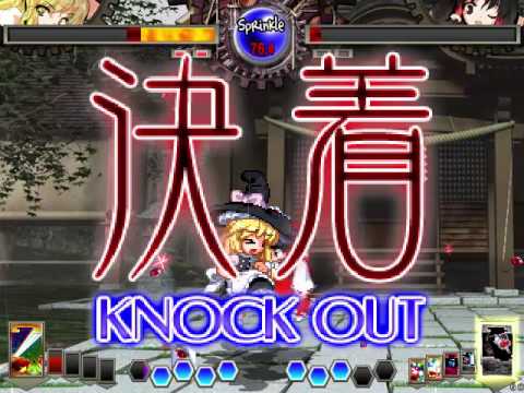 Marisa's Ass Destroys the Residents of Gensokyo