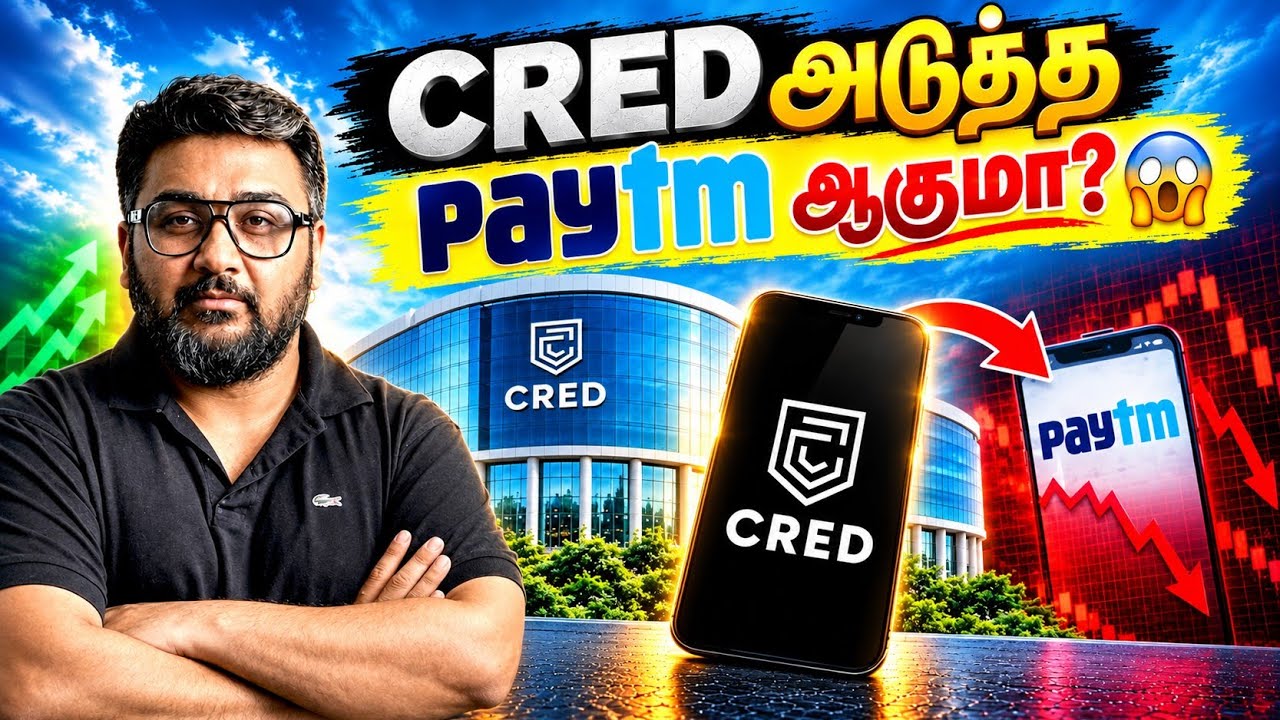 CRED's Shocking Fall! 😱 ₹6.4B→₹3.5B | Next Paytm? | Mr.Tamilan Case Study in Tamil