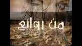 نزار انا لا املك فى الدنيا Mp3