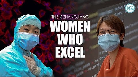 This Is Zhangjiang | Women Who Excel: Take a look at their stories