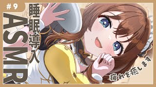 司賀りこ(しがりこ)の配信のサムネイル画像