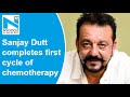 Sanjay Dutt completes first cycle of chemotherapy, another session to begin next week