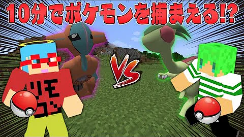 ふうはや ポケモン Mp3