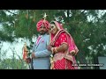 Wedding highlight 2024 hardeep with lovepreet guru kanshi photography burj gill 95928 02015