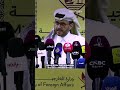 Qatar warns of global energy threat