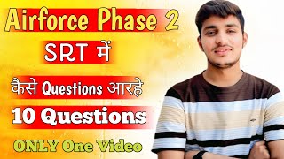 Airforce SRT Practice 2025 ✈️ | Review Based Questions 🔥