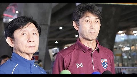 โค้ชอิชิอิ วิเคราะห์ผลการแข่งขัน ช้างศึก ชนะ ไชนีส ไทเป 6-1 | เอเชียน คัพ 2027