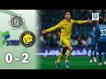 CR7 Trifft Bei Rückkehr Al Nassr Wieder Im Titelrennen Al Fateh Al Nassr 