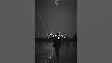 أنا خيري عليهم 