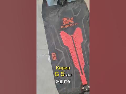 Новый электросамокат едет 160 км/ч и весит 70 кг - YouTube