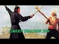 Wu Tang Collection - Green Dragon Inn (ENGLISH Subtitled)