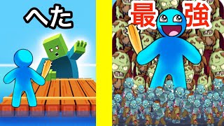 ゾンビがいっぱいいる世界でイカダの上でサバイバル生活してみた【 Zombie Raft 】 screenshot 4