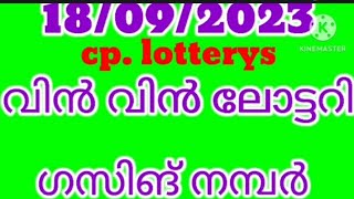 Cp Lotterys 18092023 Win Win Lottery Gasing Numbet