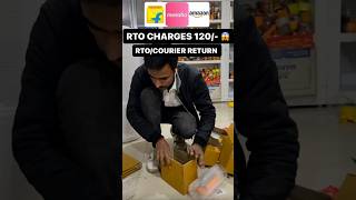 RTO Charges 120 😱 Courier Return charges in e-commerce flipkart, amazon dropshipping #rto #orders