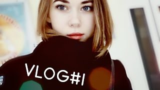 VLOG#1 СЕВЕР ТАЕТ | Начало весны: выпечка, концерт, музей