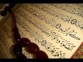 Beautiful recitation of surah al baladal ghashiyahal fajr by hasan ibn abdullah