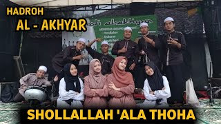 Sholawat Shollallahu Ala Thoha || \