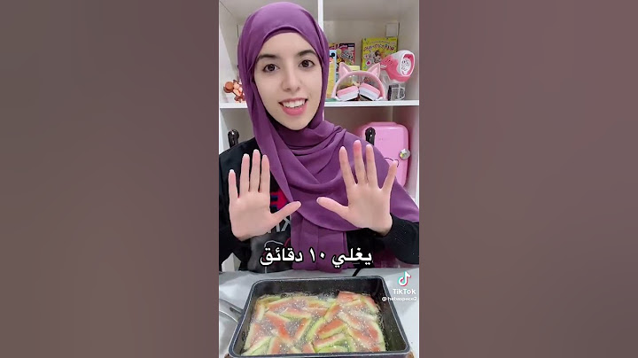 صنع جيلي من قشور البطيخ