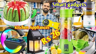 Home appliances शुरू ₹10 से kitchen appliances electric products || smart products smart gadget