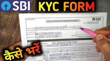 SBI KYC Form Fill Up 2024 | SBI kyc form kaise bhare | sbi ka kyc form kaise bhare 2024 || sbi kyc
