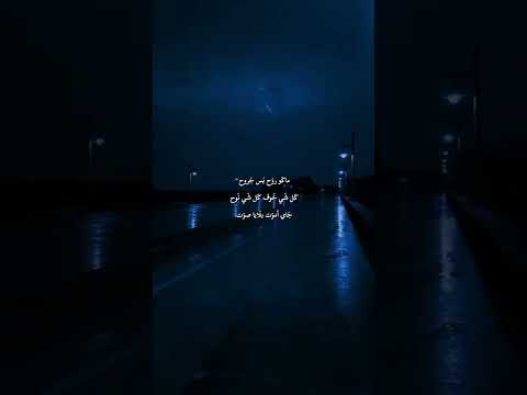 صاحت حميده سيد سلام الحسيني اشتراك لايك اكسبلور Lraq البصرة