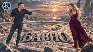 DJ SECHKO & ELARA – БАВНО | КОГАТО ДОКОСВАНЕТО КАЗВА ВСИЧКО