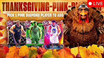 HAPPY THANKSGIVING! FREE PINK DIAMOND OPTION PACK LOCKER CODE LEAKS?! NBA 2K26 MyTEAM