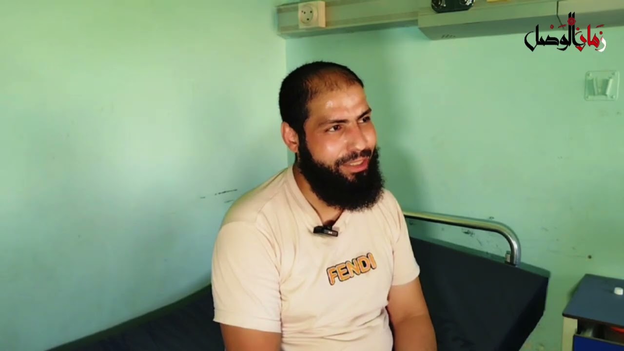 شهادة على الموت البطيء في 