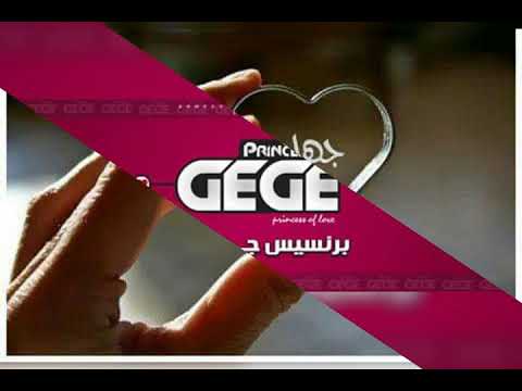 جهاد فخامة الاسم تكفى 