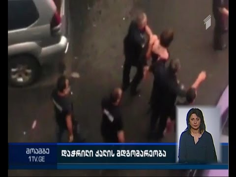 ვაკეში  განზრახ მკვლელობის მცდელობის ფაქტი გახსნილია - \"მოამბის\" ექსკლუზიური კადრები