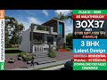 30x 37 SMALL HOUSE DESIGN II 30 X 37 GHAR KA NAKSHA II 500 SQFT HOUSE PLAN 𝗣𝗹𝗮𝗻 𝗜𝗗 - 99