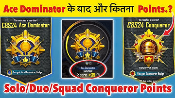 🇮🇳Ace Dominator to Conqueror🔥 Solo/Duo/Squad Conqueror Points⁉️| CONQUEROR RANKPUSH TIPS & STRATEGY✅