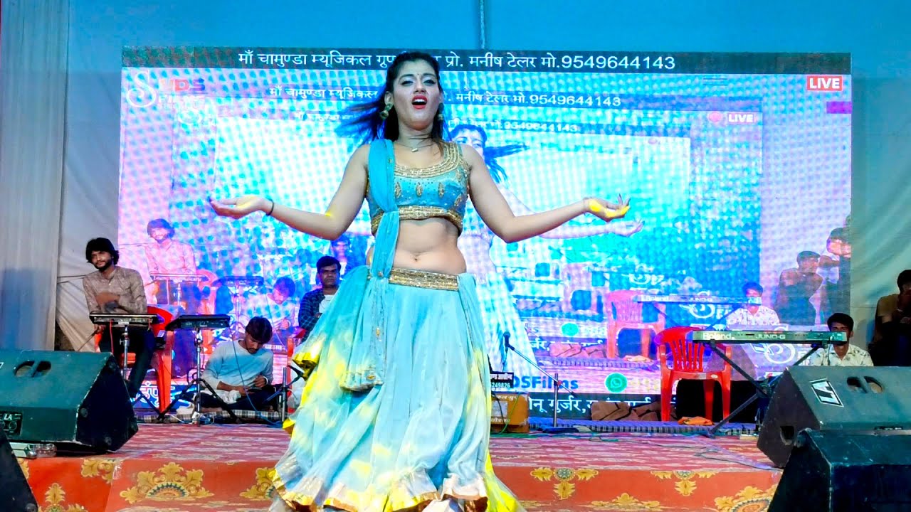 Tu kisi Aur ke Milane ke bahane aaja Gana | Priya Gupta Hot Dance | RMC