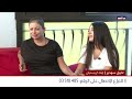 كريستيان الزغبي أمٌ بحاجة لفرصة جديدة لتعيش