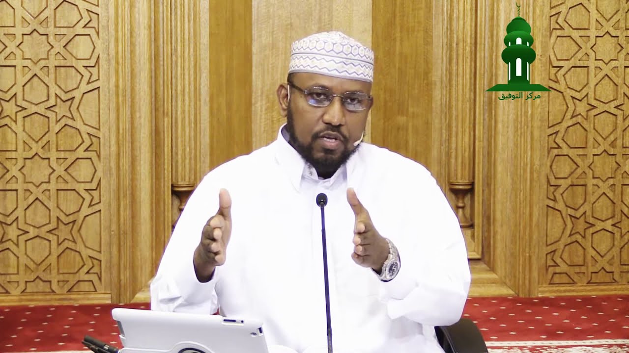 [ 240 ] Tafsiirka Surat Al-Qasas ᴴᴰ [ 1 - 13 ]┇► Dr. Sh. Ali M. Saleh