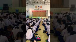 ครูเกรียง นำสวดมนต์เด็ก 4,000 คน  โรงเรียนชื่อดัง teacher students shorts