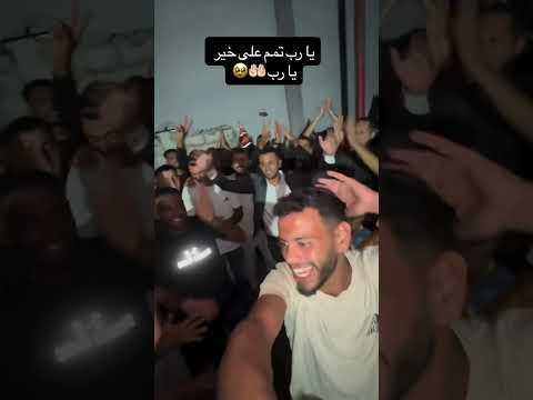 يارب تمم الفرحه علي خير غزة 