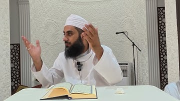 تأمل وتدبر في آيات الصيام يقدمها الشيخ عماد بن سعيد الرواحي