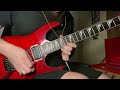 Dream Theater - A Change of Seasons (Another World) GUITAR SOLO