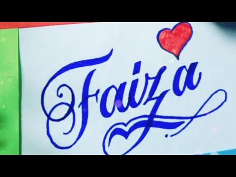 Faiza Name Pics / 29 3d Images For Faiza / Facebook gives ...