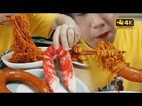 킬바사소세..크래미 불닭은 못참지! New kielbasa food n Fire noodles! Cinema Mukbang DoNam 시네마먹방