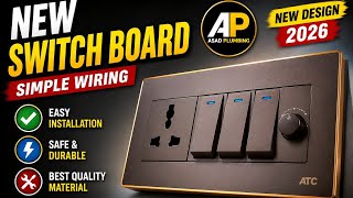 ATC switch and socket|New design|#asadplumbing 