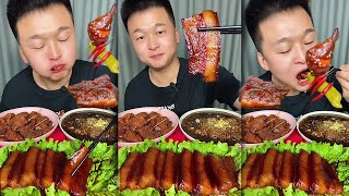 Asmr Chinese Food Mukbang |Stewed Meat| 목소리도 좋고 진짜같아