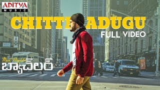 Chitti Adugu Full Video | Most Eligible Bachelor | Akhil, Pooja Hegde | Gopi Sundar