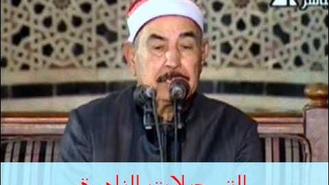 من سورة هود 190314 // محمد محمود الطبلاوى