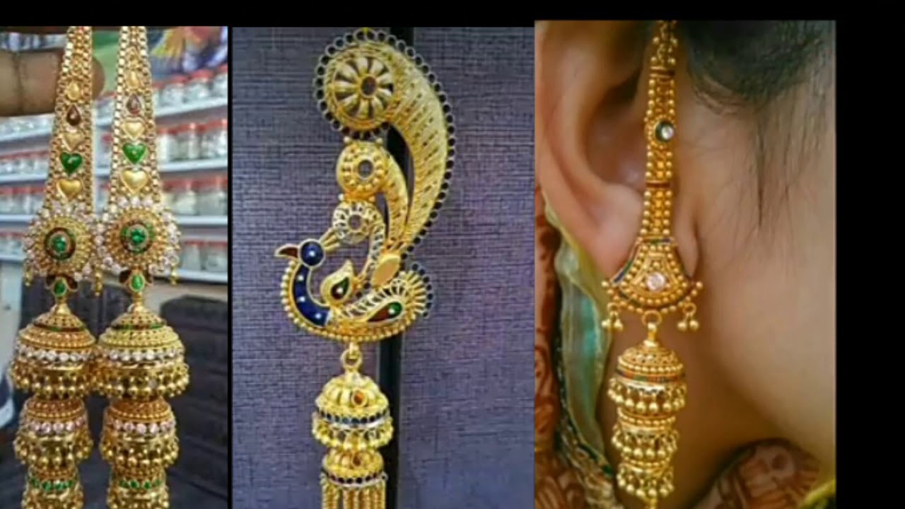 latest gold earing jhumka design / ब्राइडल झुमका gold jhumka design / न्यू  डिजाइन सोने का झुमका 2020 - YouTube