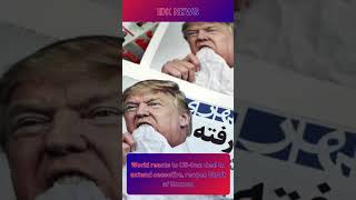World reacts to US-Iran deal to extend ceasefire, reopen Strait of Hormuz - IDK NEWS